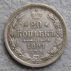 Rusko 20 kopějka 1891 SPB AG