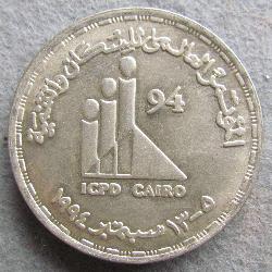 Египет 5 фунтов 1994