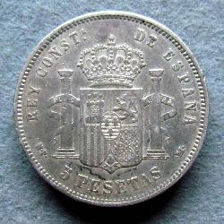 Испания 5 песет 1890