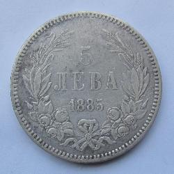 Bulgarien 5 Lew 1885
