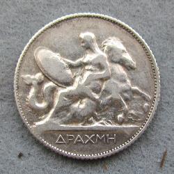 Греция 1 драхма 1910