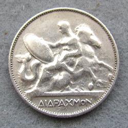 Греция 2 драхмы 1911