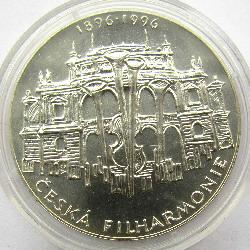 Tschechische Republik 200 czk 1996