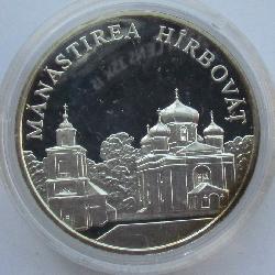 Молдова 50 лей 2000