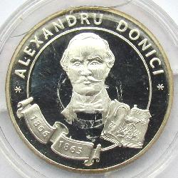 Молдова 50 лей 2006
