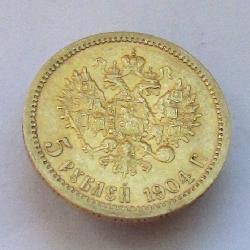 Rusko 5 rublů 1904 AR
