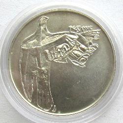 Tschechische Republik 200 czk 1995