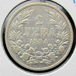 Bulgarien 2 Lew 1894