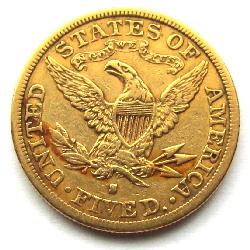 США 5 $ 1896 S
