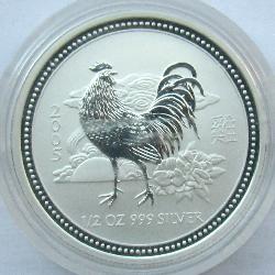 Австралия 50 центов 2005