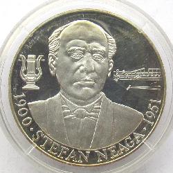 Молдова 100 лей 2000