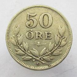 Швеция 50 оре 1935