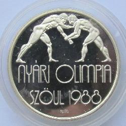 Ungarn 500 Forint 1987