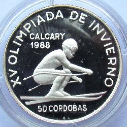 Никарагуа 50 кордоб 1988