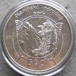 Slovensko 500 Sk 1997