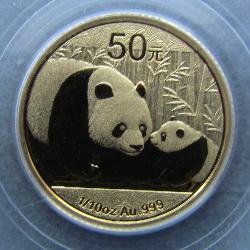 Китай 50 юаней 2011
