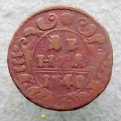 Денга (1/2 копейки) 1740
