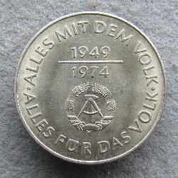ГДР 10 марок 1974