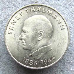ГДР 20 марок 1971