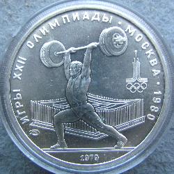SSSR 5 rublů 1979 LMD