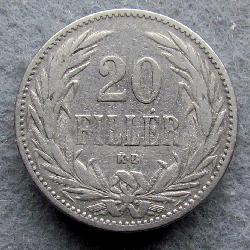 20 филлер 1894 КВ