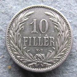 10 филлер 1909 КВ