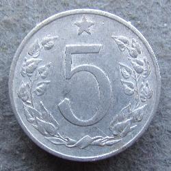 Чехословакия 5 геллеров 1953