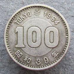 Япония 10 иен 1964
