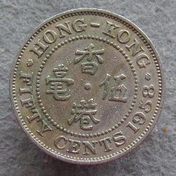 Hongkong 50 Cent 1958