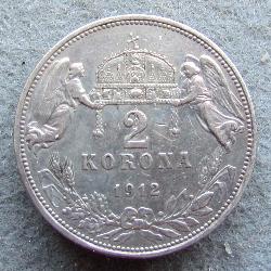 Австро-Венгрия 2 кроны 1912 KB