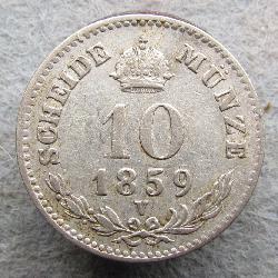 Австро-Венгрия 10 крейцаров 1859 V
