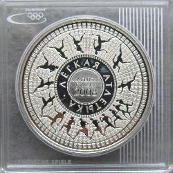 Беларусь 20 рублей 2006