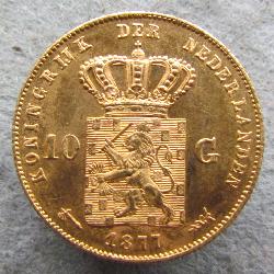Нидерланды 10 гульденов 1877