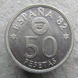 Испания 50 песет 1980