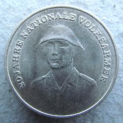 ГДР 10 марок 1976