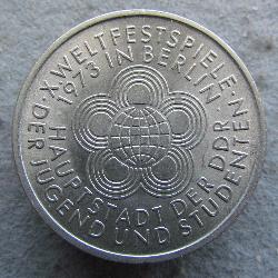 ГДР 10 марок 1973