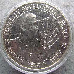 Indien 50 Rupien 1975