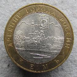 Rusko 10 rublů 2004