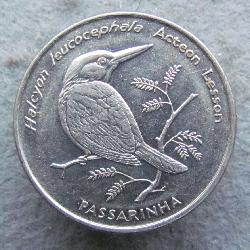 Kap Verde 10 Escudo 1994
