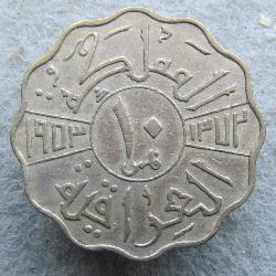 Ирак 10 филс 1953