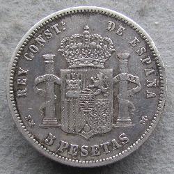 Испания 5 песет 1879