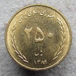 Iran 250 Rial 2010