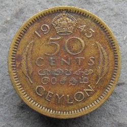 Ceylon 50 Cent 1943
