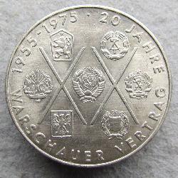 ГДР 10 марок 1975