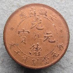Čína Anhwei 10 cash 1902