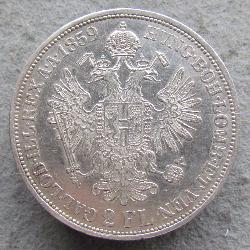 Австро-Венгрия 2 флорина 1859 B