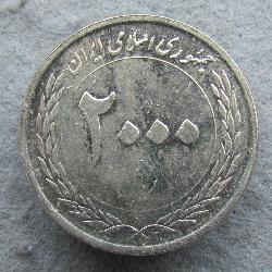 Iran 2000 Rial 2010