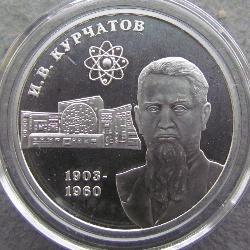 Rusko 1 rubl 2002