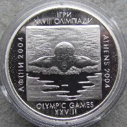 Украина 10 гривен 2002