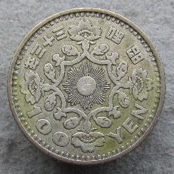 Japonsko 100 jenů 1958